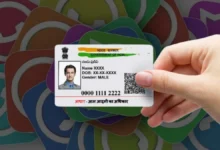 Image: Download Aadhaar on WhatsApp, Credit: Ram/Techerry
