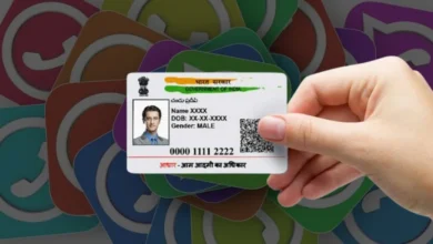 Image: Download Aadhaar on WhatsApp, Credit: Ram/Techerry
